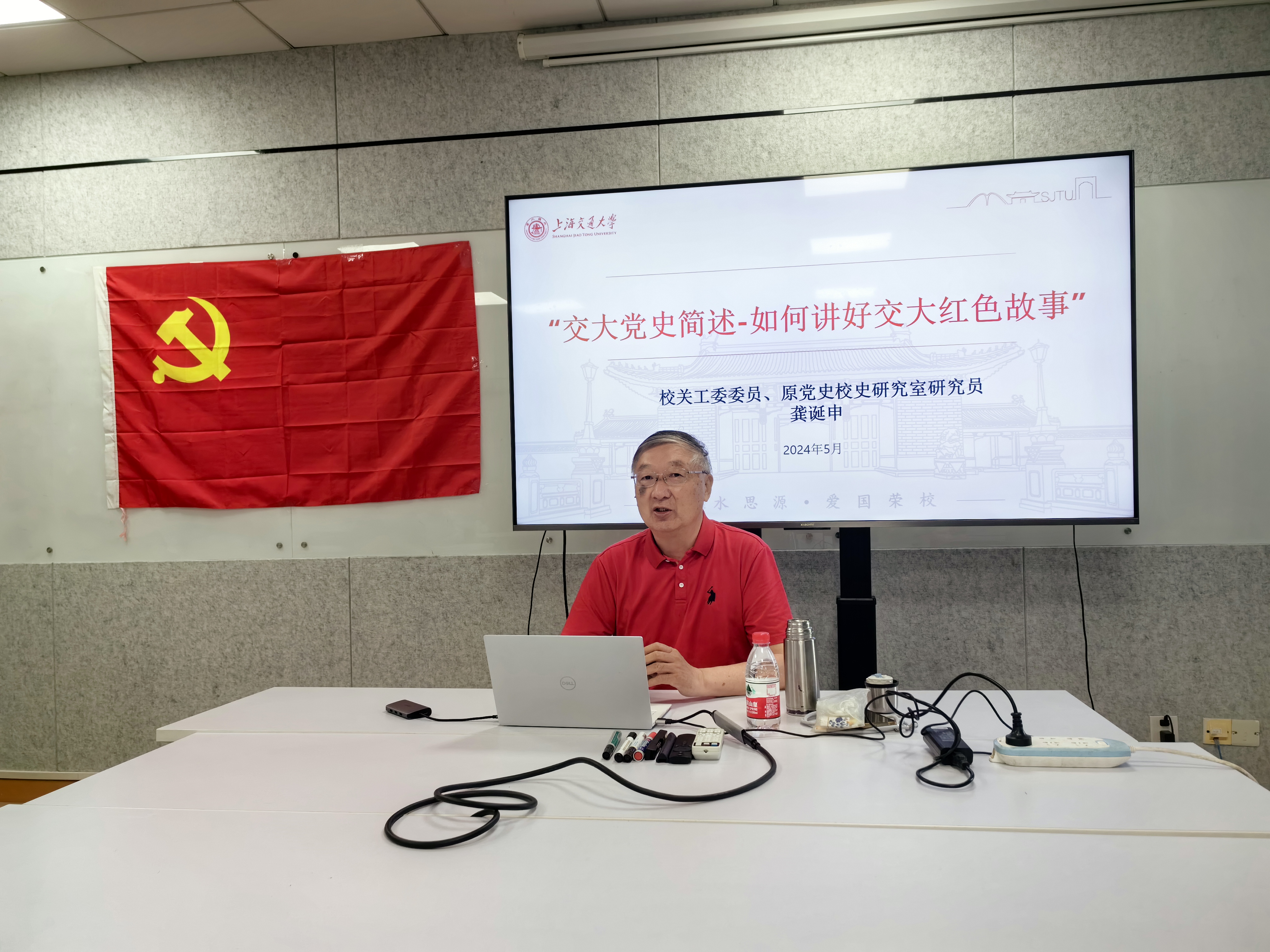 微信图片_20240529173137.jpg