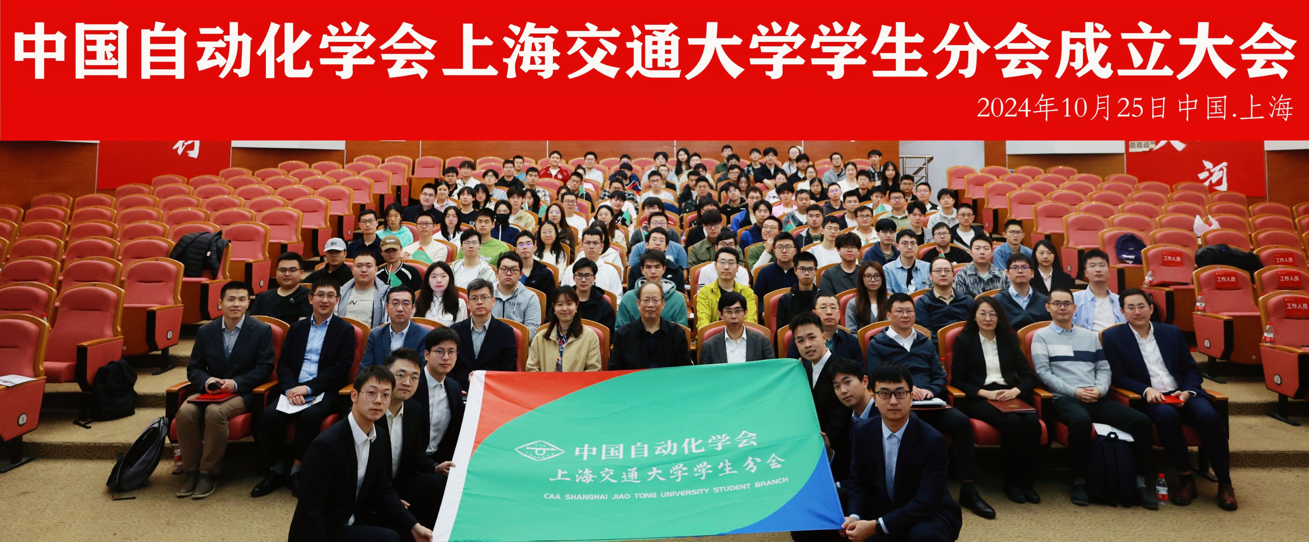 微信图片_20241101180055.jpg